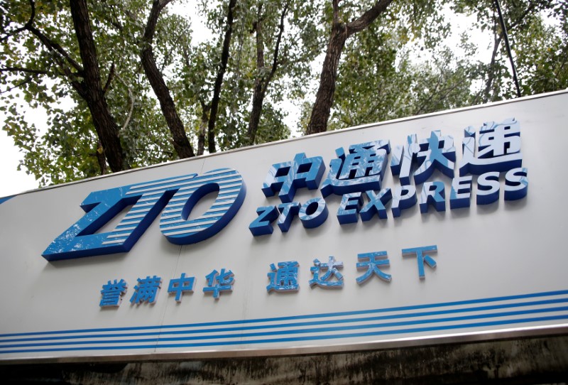 © Reuters. A logo of ZTO Express is seen at their branch in Beijing