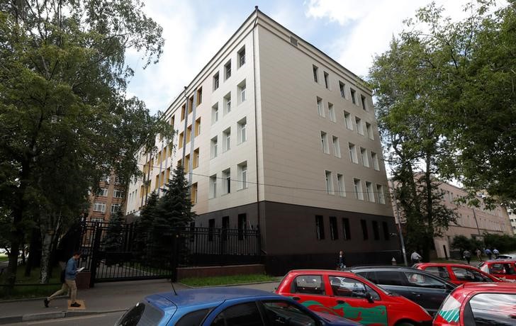 © Reuters. Prédio em Moscou tomado pelo serviço de inteligência russo FSB, que foi representado pela advogada Natalia Veselnitskaya em uma ação judicial
