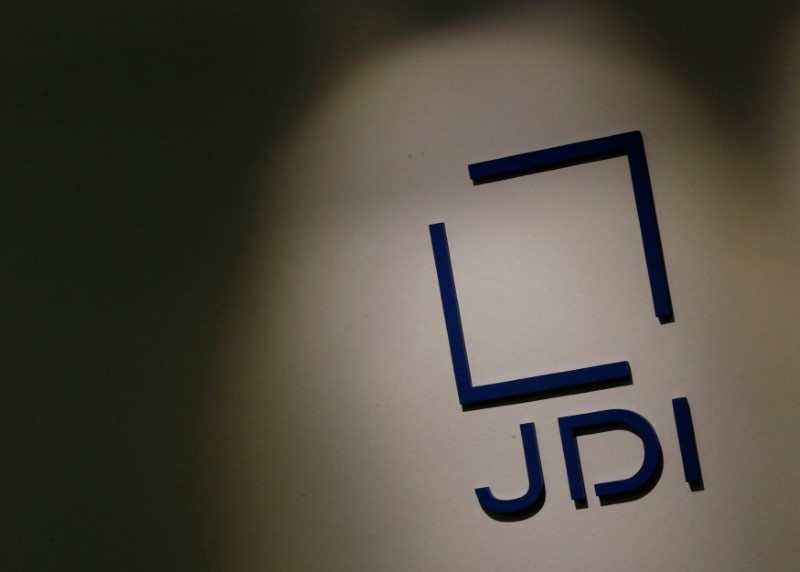 © Reuters. Japan Display Inc's logo is pictured at its headquarters in Tokyo