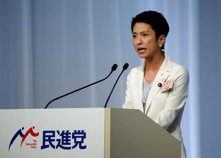 © Reuters. Japan's main opposition Democratic Party's new leader Renho delivers a speech after she was elected party leader during the party plenary meeting in Tokyo, Japan