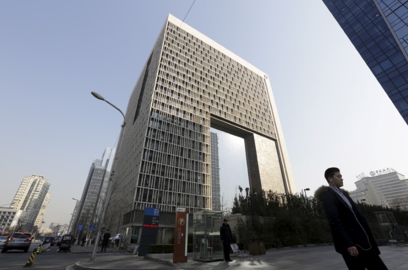 © Reuters. The headquarter building of China Investment Corporation (CIC) is pictured in Beijing