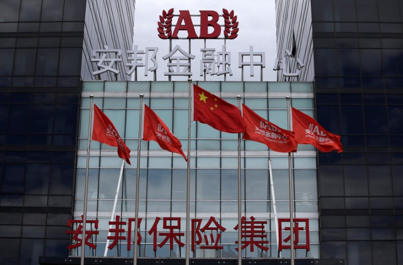 © Reuters. The headquarters building of Anbang Insurance Group are pictured in Beijing