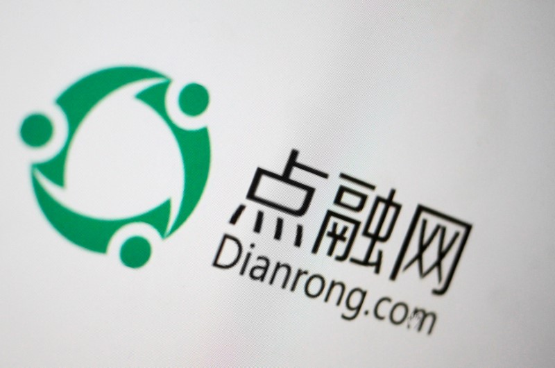 © Reuters. Illustration photo of the Dianrong logo