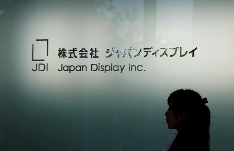 © Reuters. JAPAN DISPLAY CHERCHE DES INVESTISSEURS POUR SE RESTRUCTURER