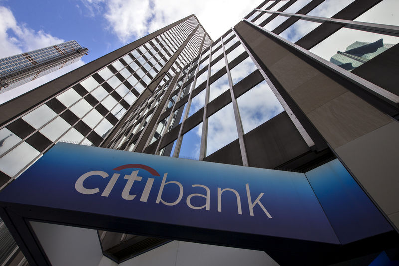 © Reuters. FILE PHOTO:FILE PHOTO:A view of the exterior of the Citibank corporate headquarters in New York