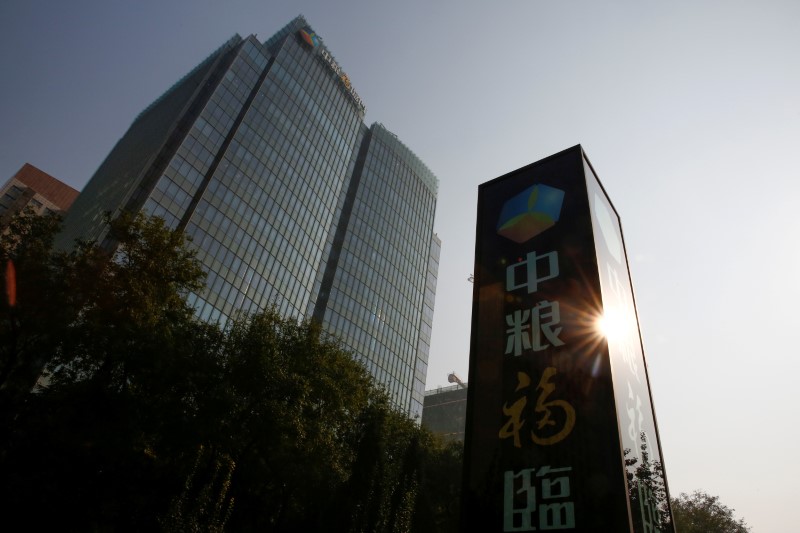 © Reuters. FILE PHOTO: A general view shows the headquarters of China Oil and Foodstuffs Corporation (COFCO) in Beijing