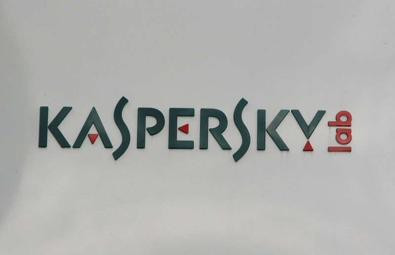 © Reuters. The logo of the anti-virus firm Kaspersky Lab is seen at its headquarters in Moscow