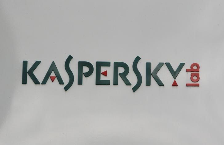 © Reuters. FILE PHOTO: The logo of the anti-virus firm Kaspersky Lab is seen at its headquarters in Moscow