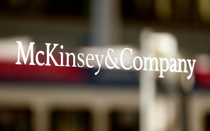 © Reuters. The logo of consulting firm McKinsey + Company is seen in Zurich