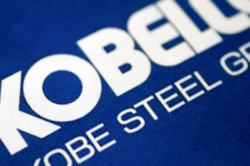 © Reuters. FILE PHOTO: Illustration photo of a Kobe Steel logo