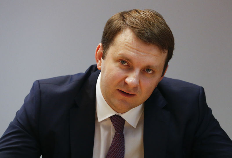 © Reuters. Министр экономики РФ Максим Орешкин на саммите Рейтер в Москве