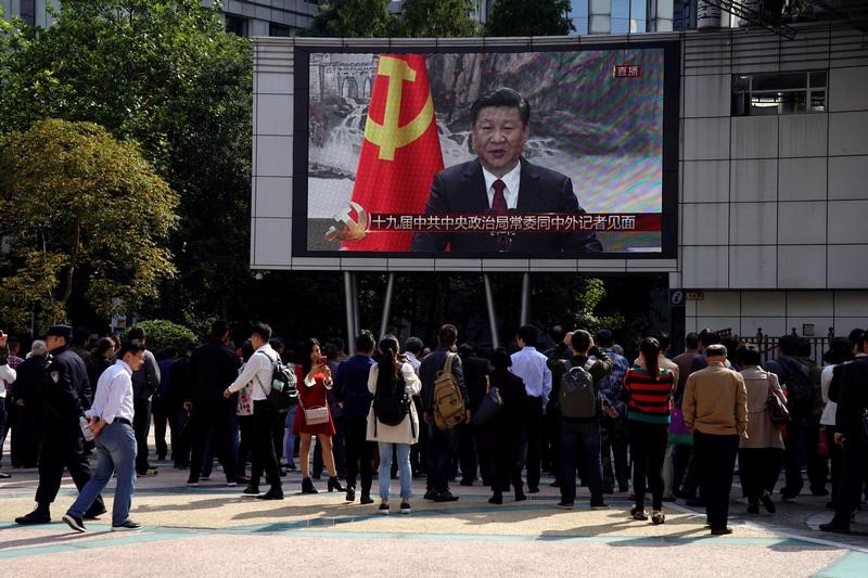 © Reuters. China presenta nuevo liderazgo sin un sucesor claro para el presidente Xi Jinping