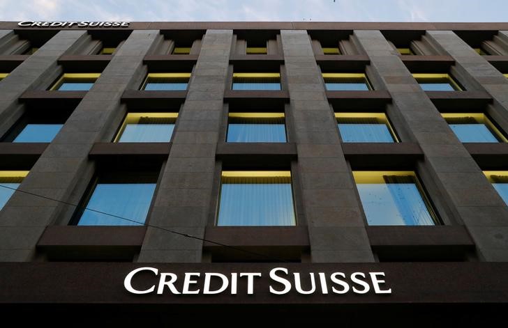 © Reuters. The Credit Suisse logo is pictured on a bank in Geneva