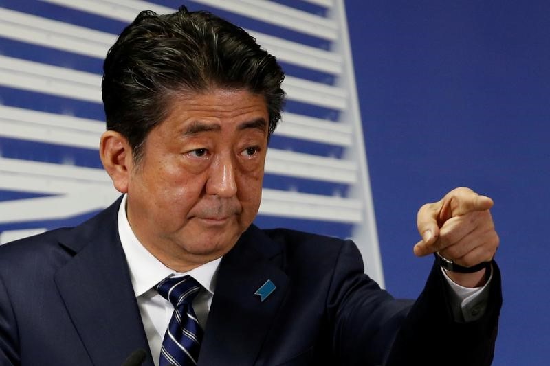 Уда абе. Shinzo Abe. ЛДП Япония. Абе. Abe North