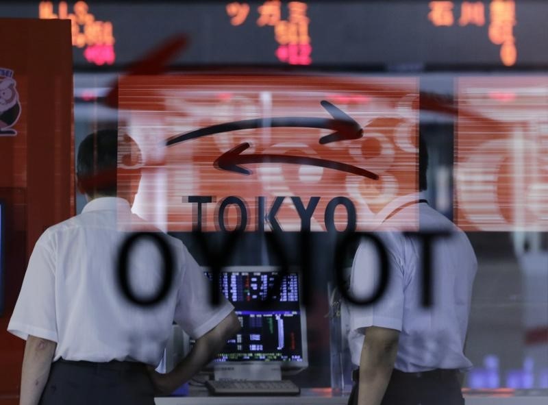 © Reuters. LES MARCHÉS JAPONAIS FINISSENT EN HAUSSE