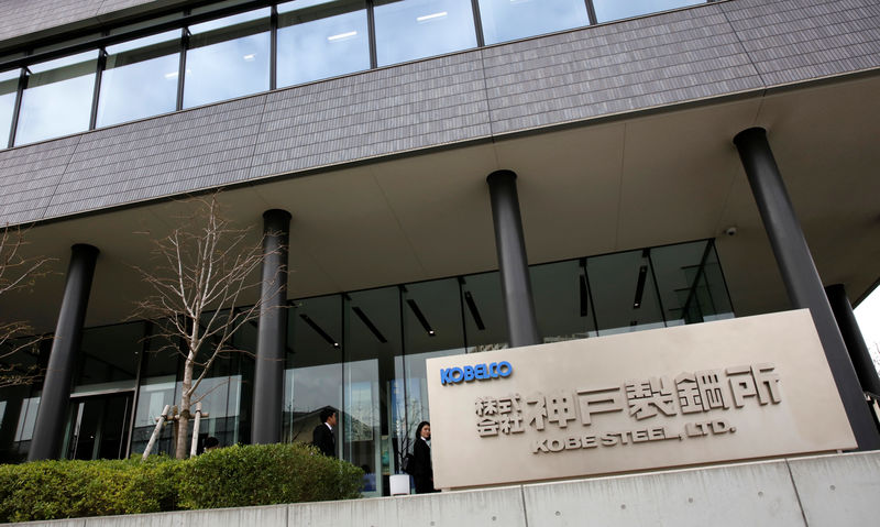 © Reuters. The Kobe Steel (KOBELCO) headquarters are seen in Kobe