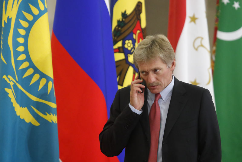 © Reuters. Porta-voz do Kremlin Peskov durante evento em Sochi