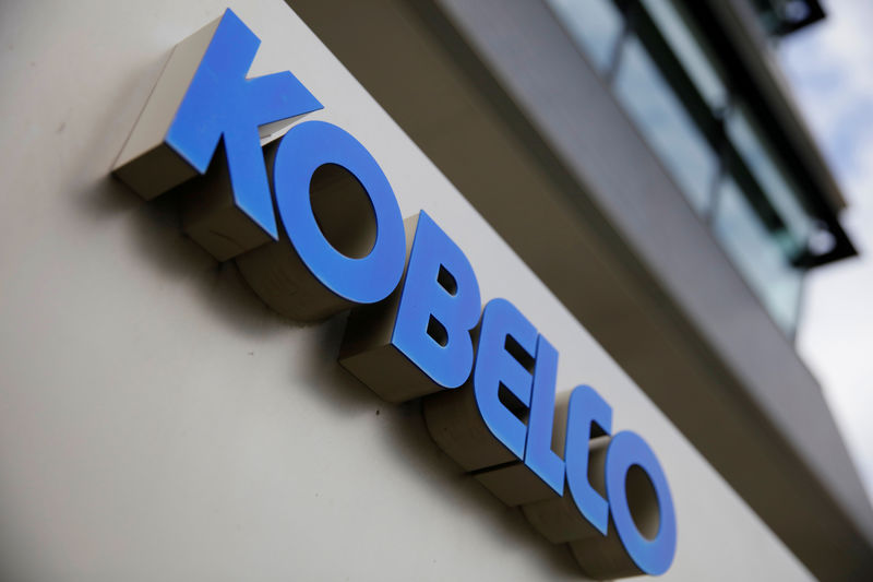 © Reuters. The Kobe Steel (Kobelco) logo is seen on the company's headquarters in Kobe