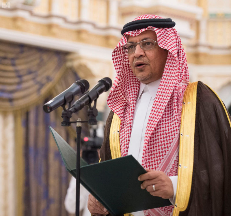 © Reuters. Saudi Economy Minister Mohammed al-Tuwaijri is sworn in, in Riyadh