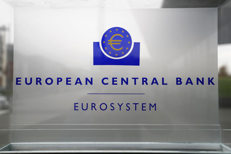 © Reuters. European Central Bank announces interest rate decision in Frankfurt