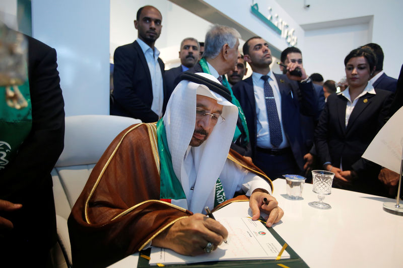 © Reuters. السعودية تقول إنها ملتزمة باتفاقية باريس للمناخ