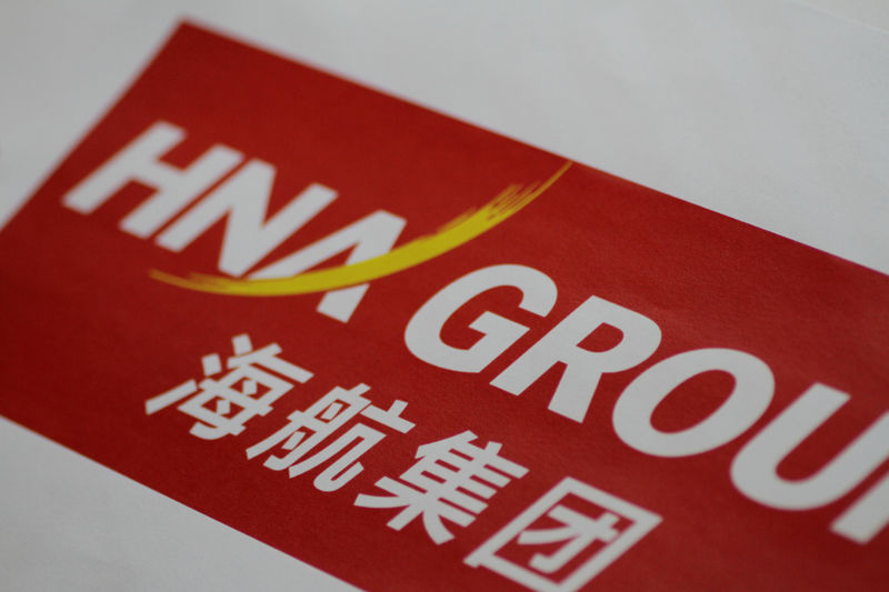 © Reuters. FILE PHOTO: Illustration photo of the HNA Group logo