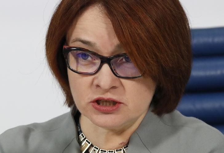 © Reuters. Russian Central Bank Governor Nabiullina speaks during the presentation of the new 200 and 2,000 rouble banknotes in Moscow