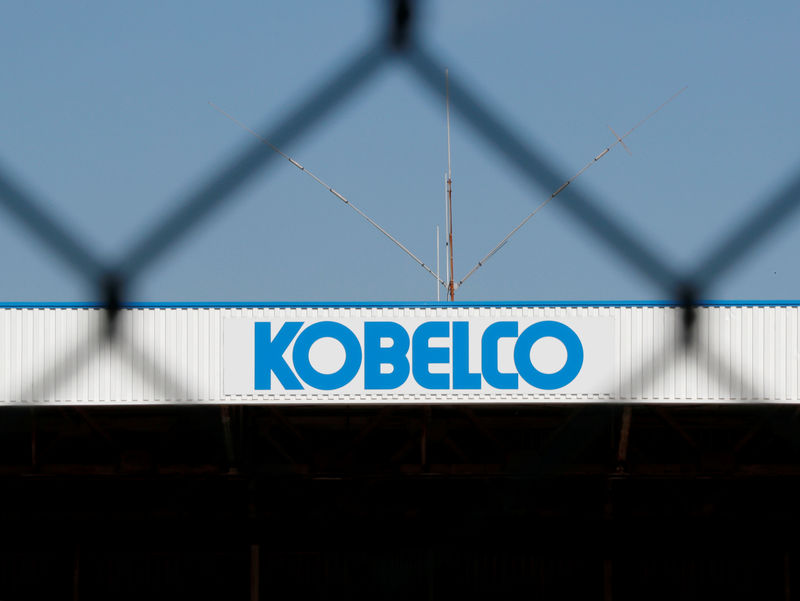 © Reuters. Kobe Steel's logo is seen through a fence at a facility of Kakogawa Works in Kakogawa