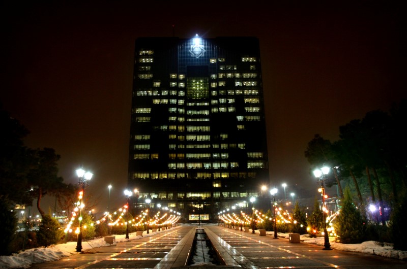 © Reuters. A general view of the Central Bank of Iran building in Tehran