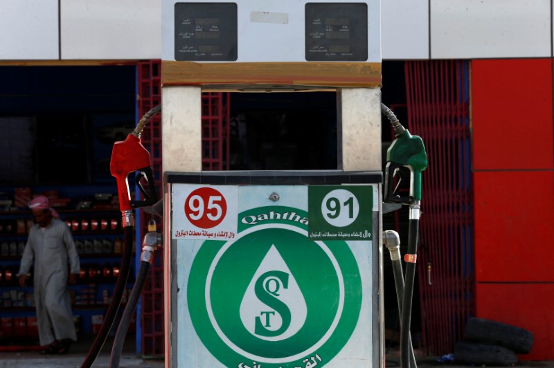 © Reuters. A fuel dispenser is seen at a petrol station in Riyadh