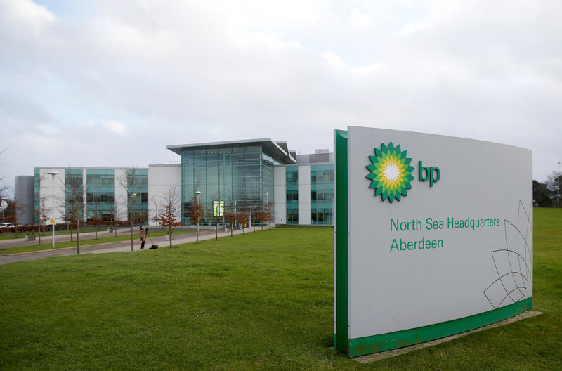 © Reuters. FILE PHOTO: BP's North Sea Headquarters is seen in Aberdeen