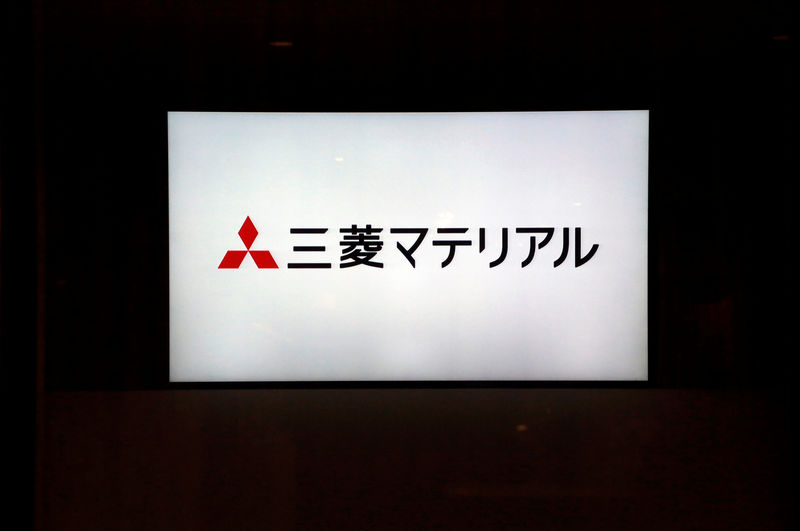 © Reuters. A monitor showing the logo of Mitsubishi Materials Corp is seen in Tokyo