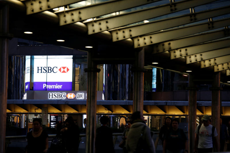 © Reuters. A logo of HSBC is displayed at the financial Central district in Hong Kong