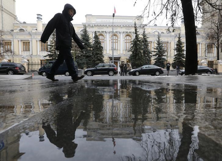 © Reuters. المركزي الروسي يخفض الفائدة إلى 7.75% في خطوة مفاجئة