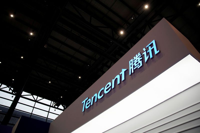© Reuters. Logo da Tencent  é visto durante conferência de internet em Wuzhen, China