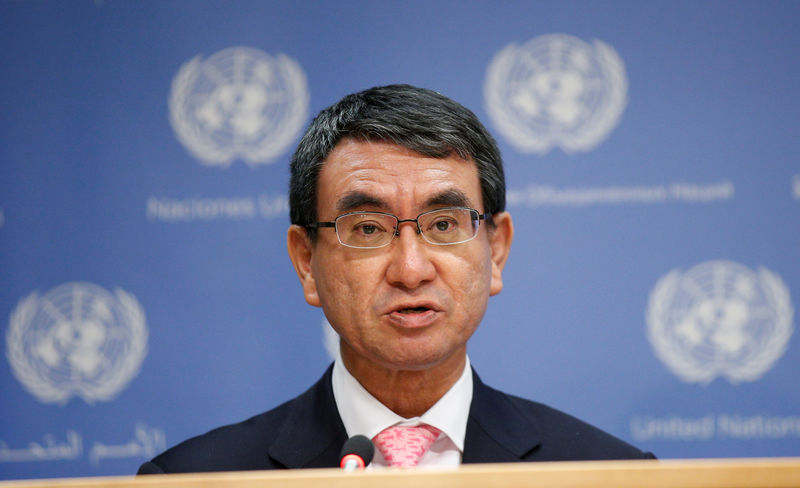 © Reuters. Japan's Foreign Minister Taro Kono speaks during a news conference at U.N. headquarters in New York City