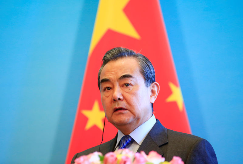 © Reuters. Chinese Foreign Minister Wang Yi speaks during a joint news conference after the 1st China-Afghanistan-Pakistan Foreign Ministers' Dialogue in Beijing