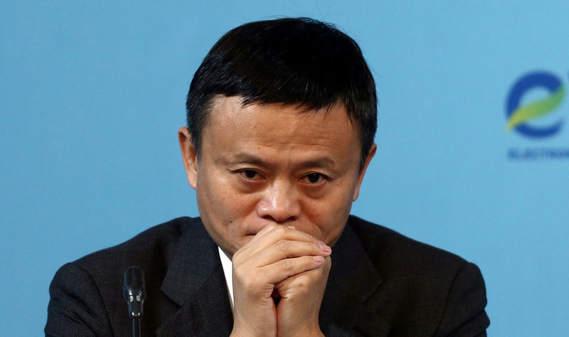 © Reuters. FILE PHOTO: Alibaba Group Executive Chairman Jack Ma attends the 11th World Trade Organization's ministerial conference in Buenos Aires