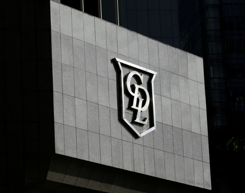 © Reuters. A City Developments Limited (CDL) logo is ssen on a building in Singapore