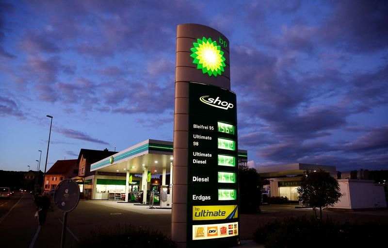 © Reuters. BP INSCRIRA AU 4E TRIMESTRE UNE CHARGE DE 1,7 MILLIARDS DE DOLLARS