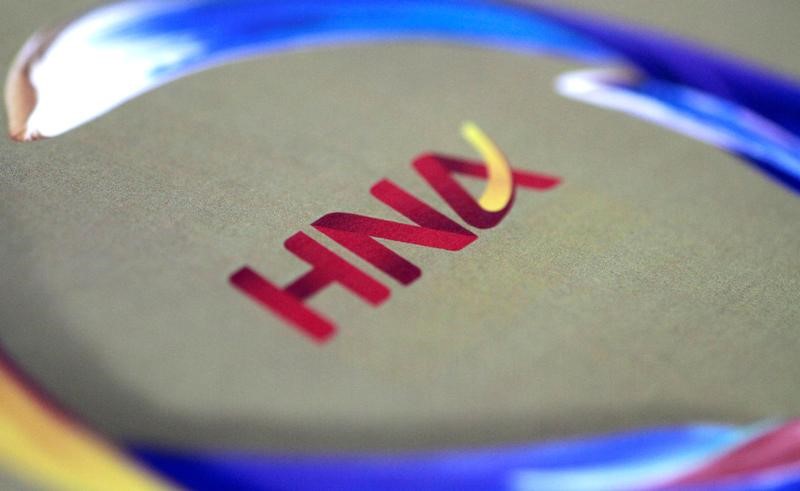 © Reuters. EXCLUSIVA- El grupo chino HNA confía en poder superar problemas liquidez