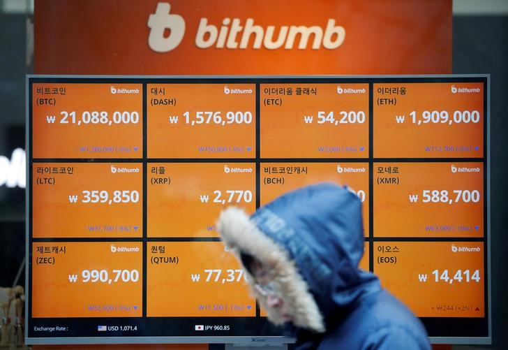© Reuters. Corea del Sur considera cerrar los mercados domésticos de criptomonedas