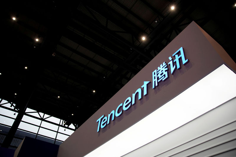 © Reuters. A sign of Tencent is seen during the fourth World Internet Conference in Wuzhen