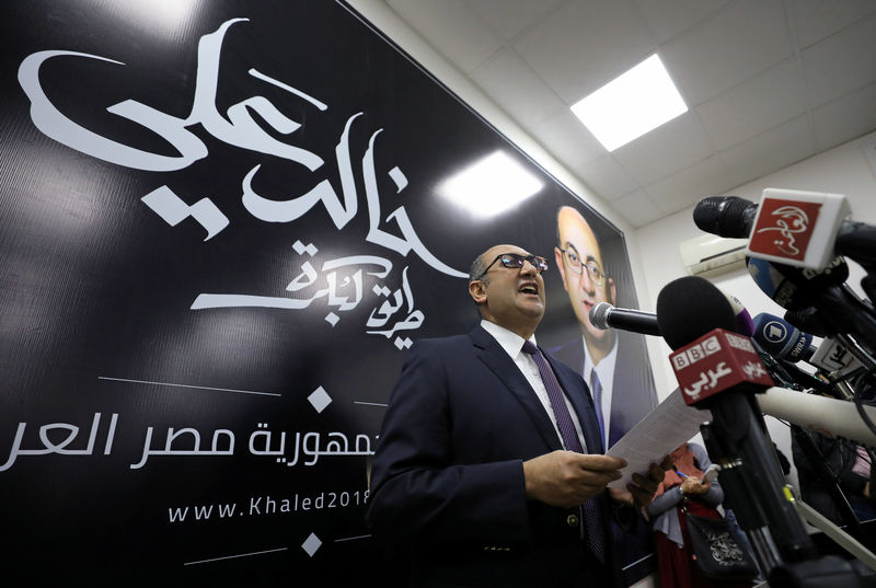 © Reuters. المعارضة في مصر تواجه عراقيل للمنافسة على الرئاسة