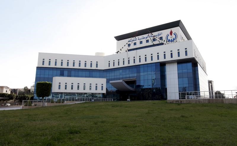 © Reuters. The building housing Libya's oil state energy firm, the National Oil Corporation (NOC), is seen in Tripoli, Libya