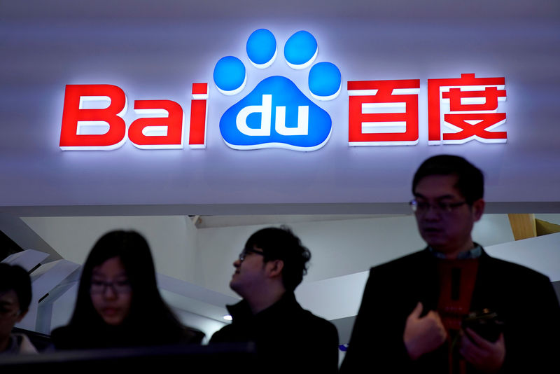 © Reuters. FILE PHOTO: A Baidu sign is seen during the fourth World Internet Conference in Wuzhen