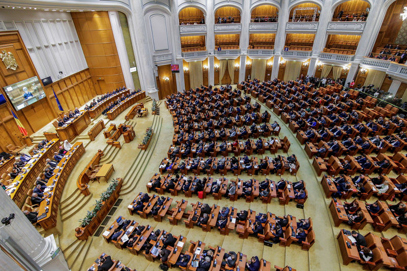 Зал парламента