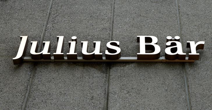 © Reuters. Logo of Swiss private bank Julius Baer is seen in Zurich