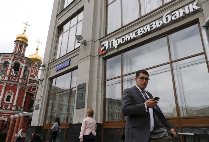 © Reuters. Офис Промсвязьбанка в Москве