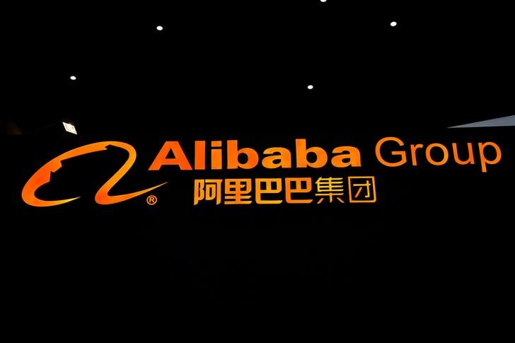 © Reuters. Логотип Alibaba Group на World Internet Conference в Учжэне